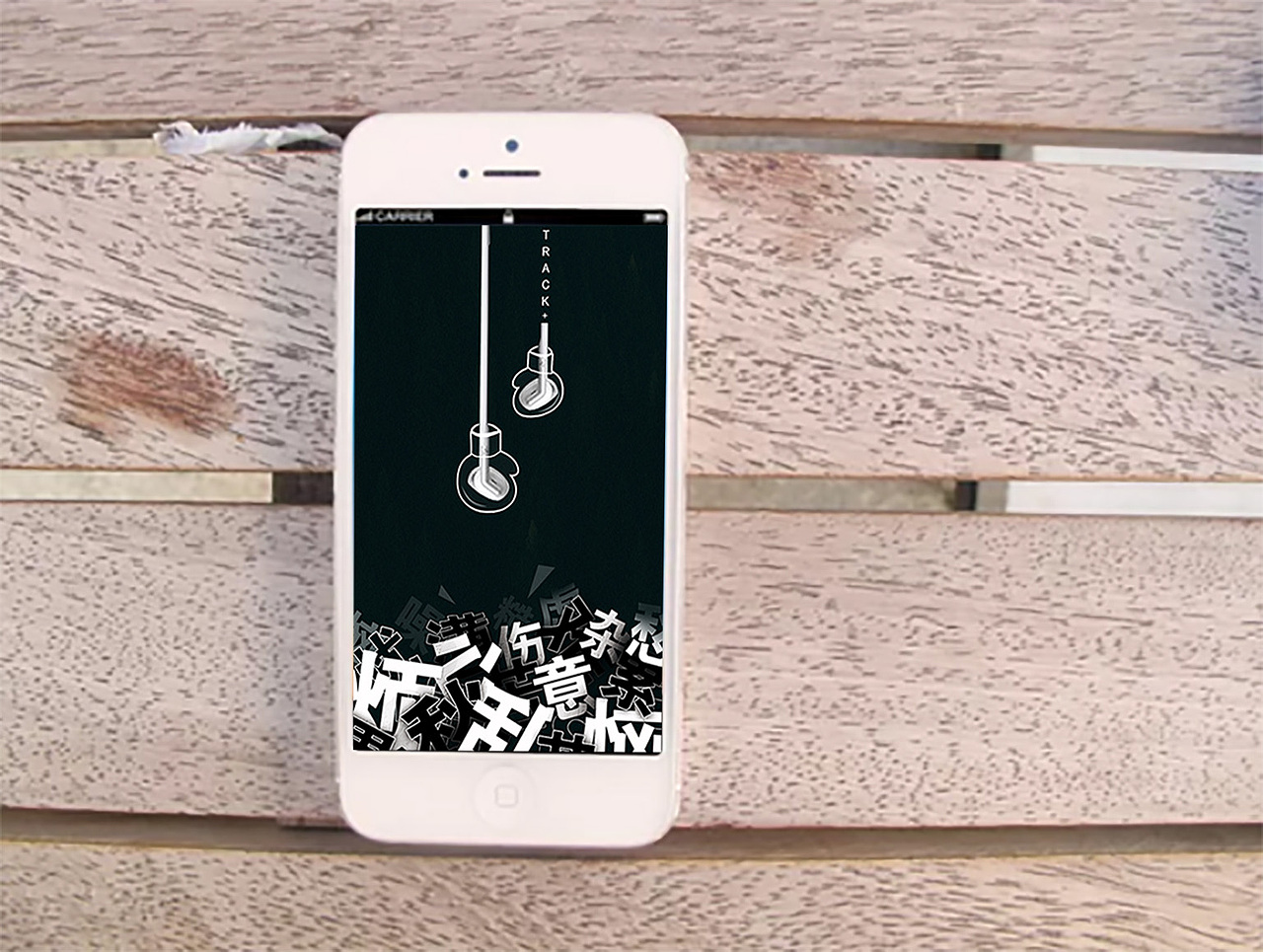 小鸟耳机超能力，降噪，消除不开心（图ZMTE2NzIwMjg0） - 海报 - 站酷设计师郭温柔小姐姐原创素材 - 站酷ZCOOL