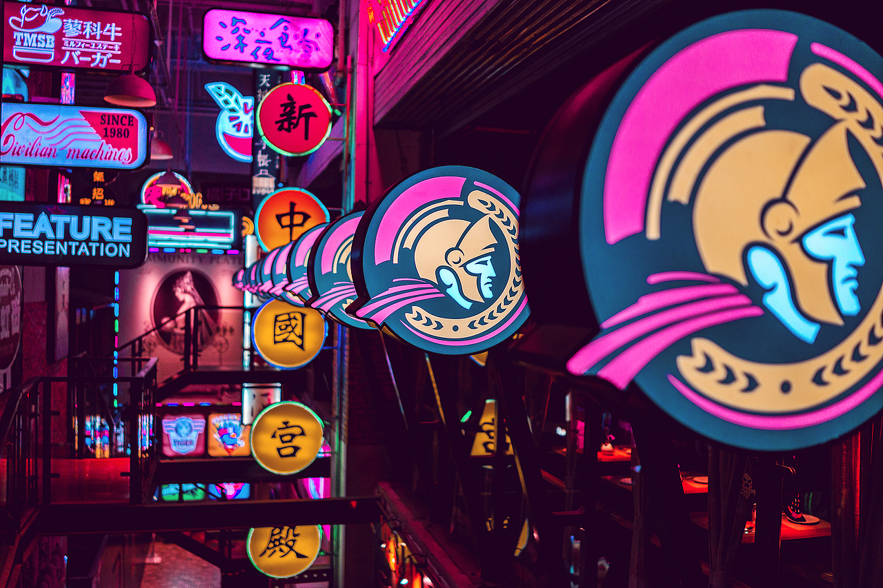 赛博朋克风-静安大悦城