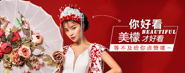 美檬app（图ZNjIxMDE4NTY=） - APP界面 - 站酷设计师默兮兮原创素材 - 站酷ZCOOL