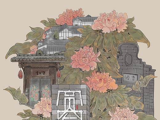花重锦官城·成都·宽窄巷子·熊猫插画