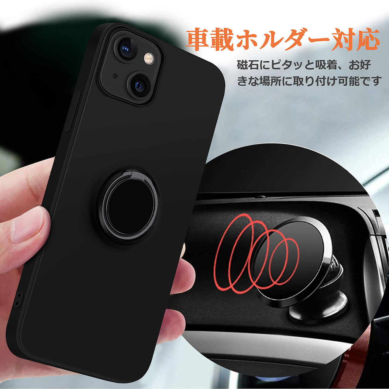 iphone14硅胶手机壳