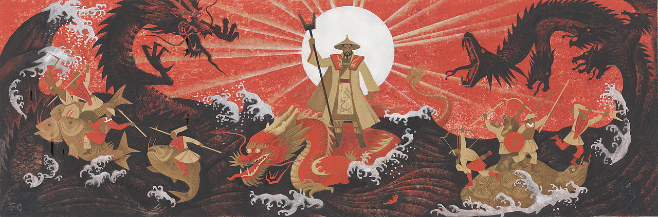 创作|《大禹治水》