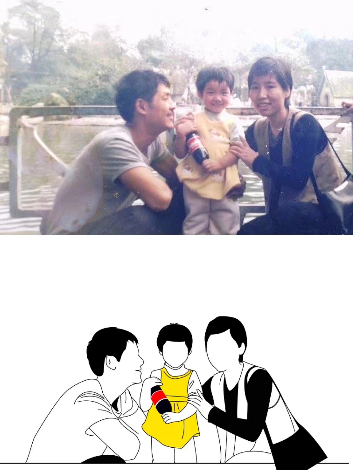 画我的想的 画值得纪念的。（图ZMTExNjgwMjIw） - 其他平面 - 站酷设计师季四七原创素材 - 站酷ZCOOL