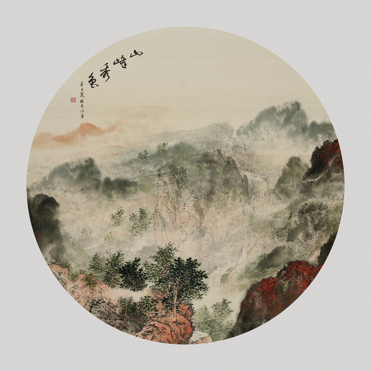 圆形水墨山水画——江山入画图