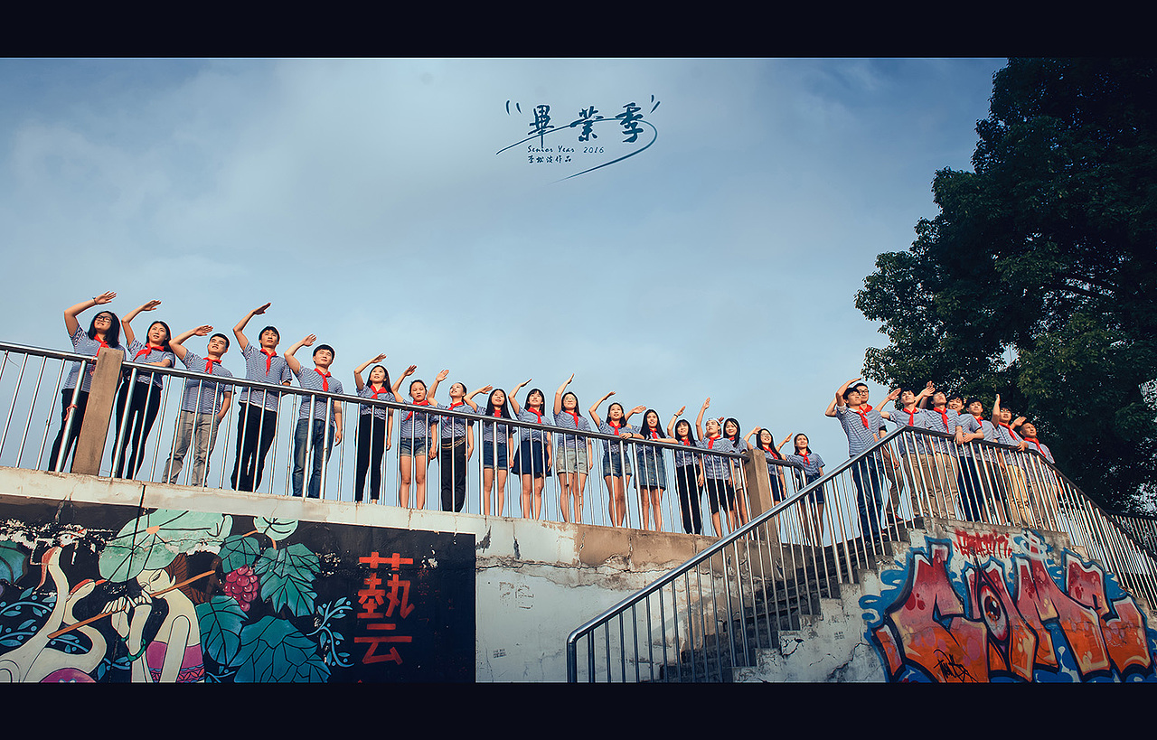大学和我们（图ZNTIxNDI5ODQ=） - 人像摄影 - 站酷设计师摄影李松波原创素材 - 站酷ZCOOL