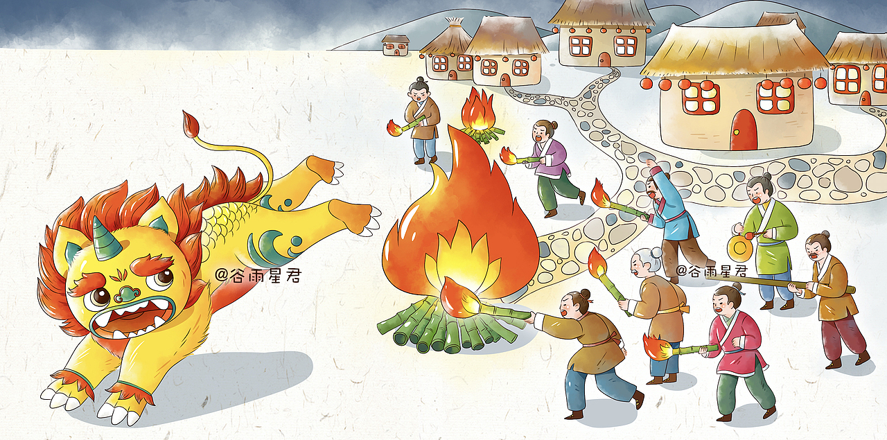 合家欢系列春节年俗第二波