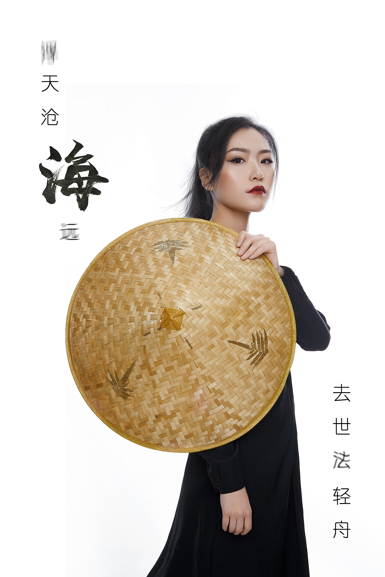 ☀︎仲春☀︎（图ZMTk2Njg2MjY0） - 修图/后期 - 站酷设计师李木子海原创素材 - 站酷ZCOOL