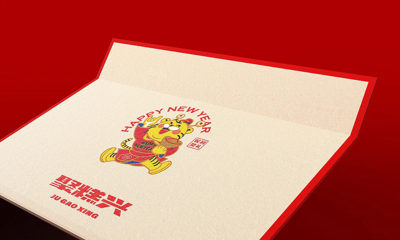 坚果&糕点春节礼盒