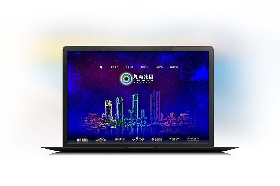 网站建设（图ZMTA4NzQ2MDg4） - 企业官网 - 站酷设计师whdchina原创素材 - 站酷ZCOOL