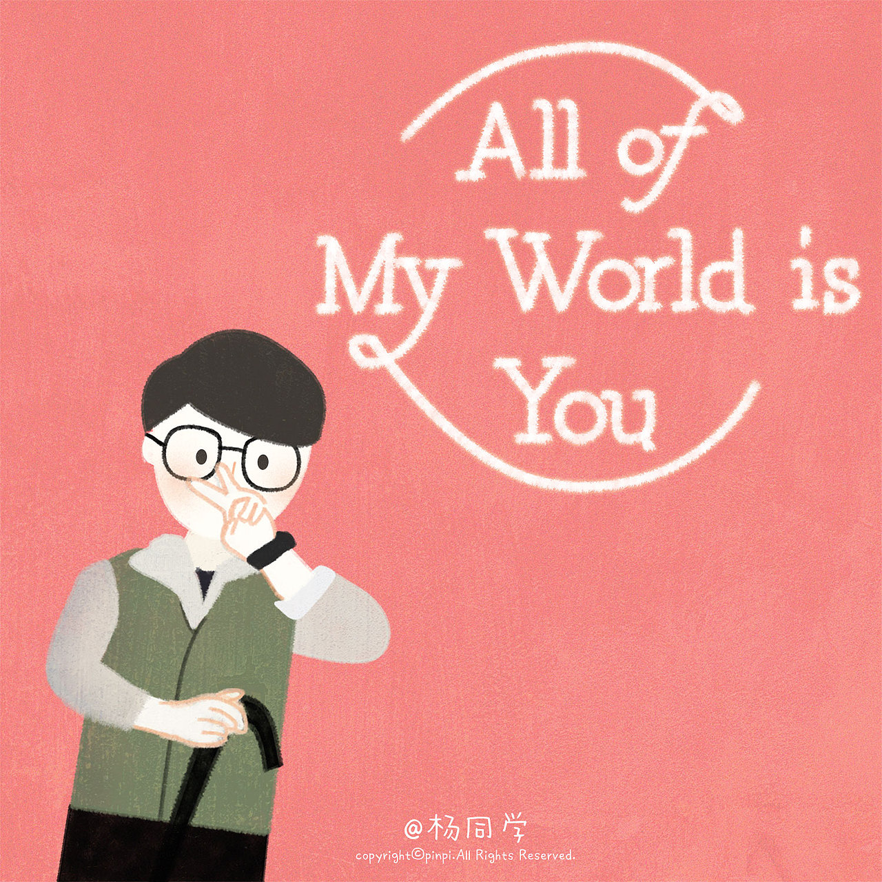 生活中的小插画二【插画练习】（图ZMTUwNDIwMTQ0） - 创作习作 - 站酷设计师小野吱原创素材 - 站酷ZCOOL