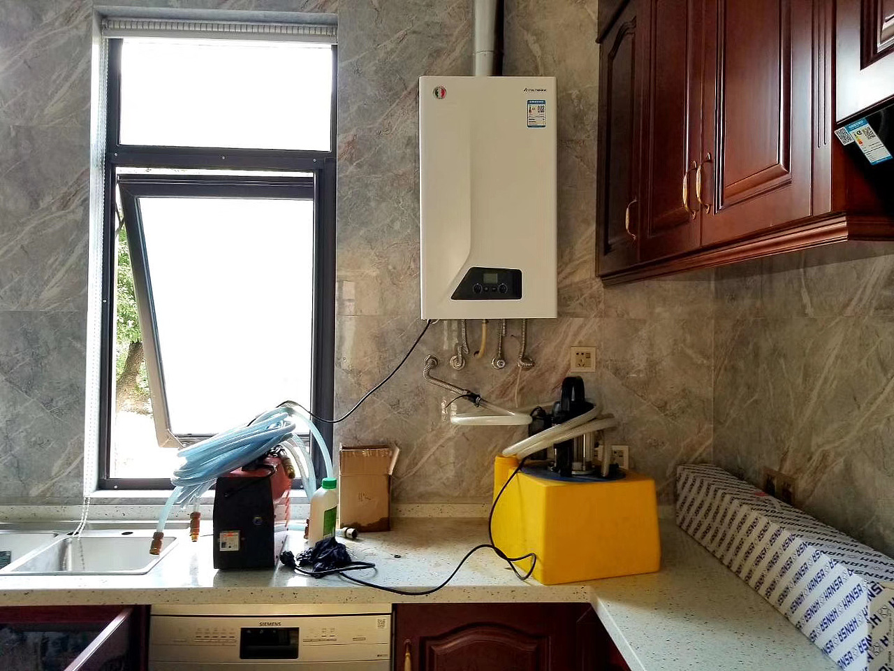 意特尔曼—壁挂炉