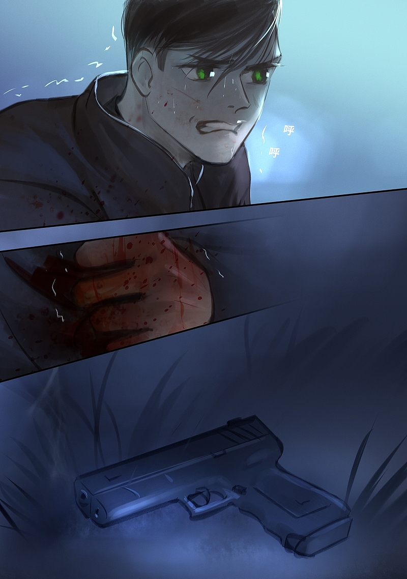 【漫画】《夜刑者》第42话:惊变