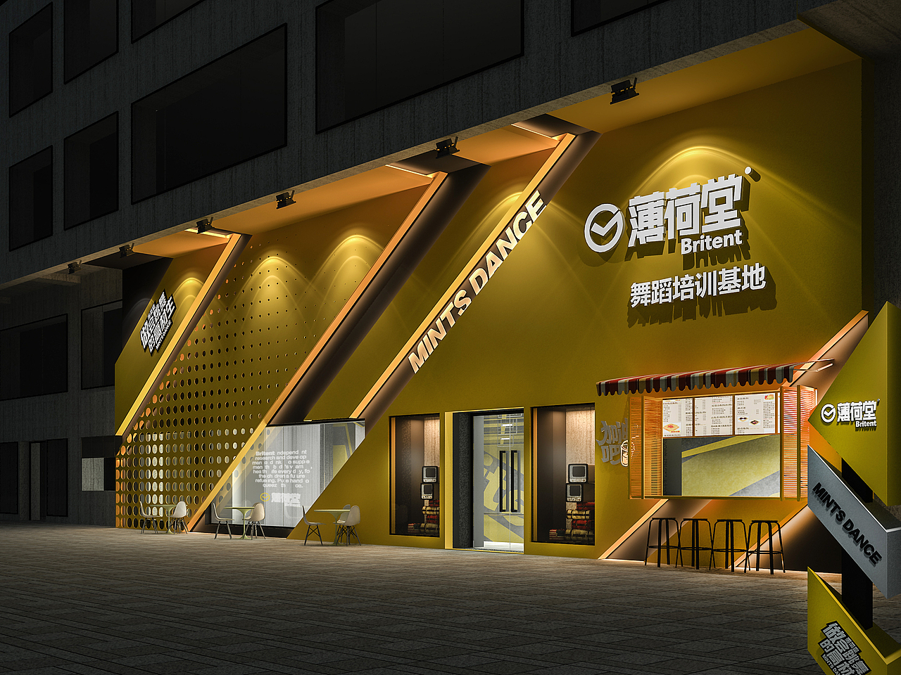 薄荷堂舞蹈培训基地|空间|家装设计|桂林天睐设计_原创作品-站酷zcool