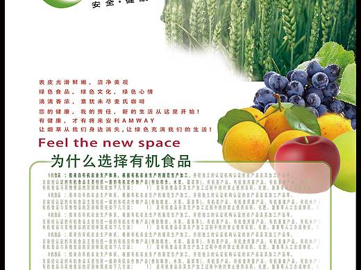 宣传单页（个人主页-ZMzYzNDIyODQ=） - 海报 - 站酷设计师HZ2866868原创素材 - 站酷ZCOOL