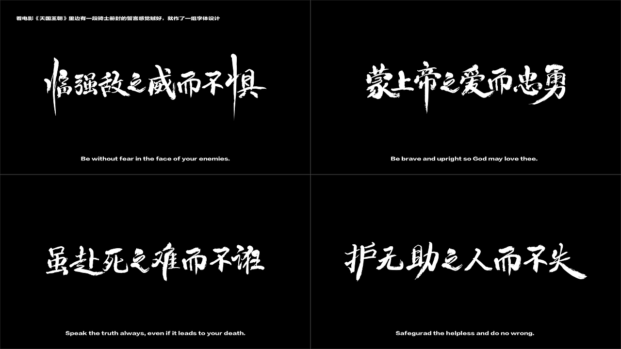 2020烨翔君个人作品集（图ZMjQyMjQ3MjY4） - 其他UI - 站酷设计师烨翔君原创素材 - 站酷ZCOOL