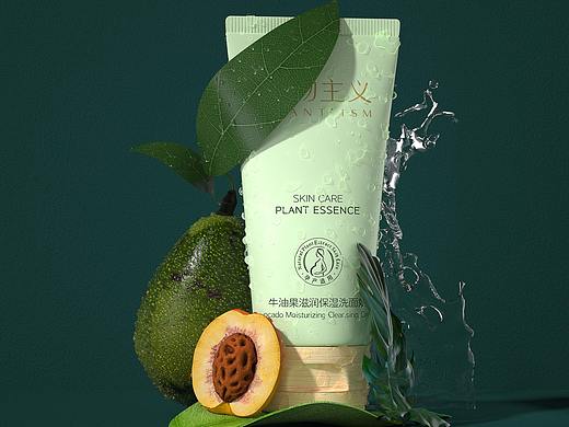 最近几张产品渲染图