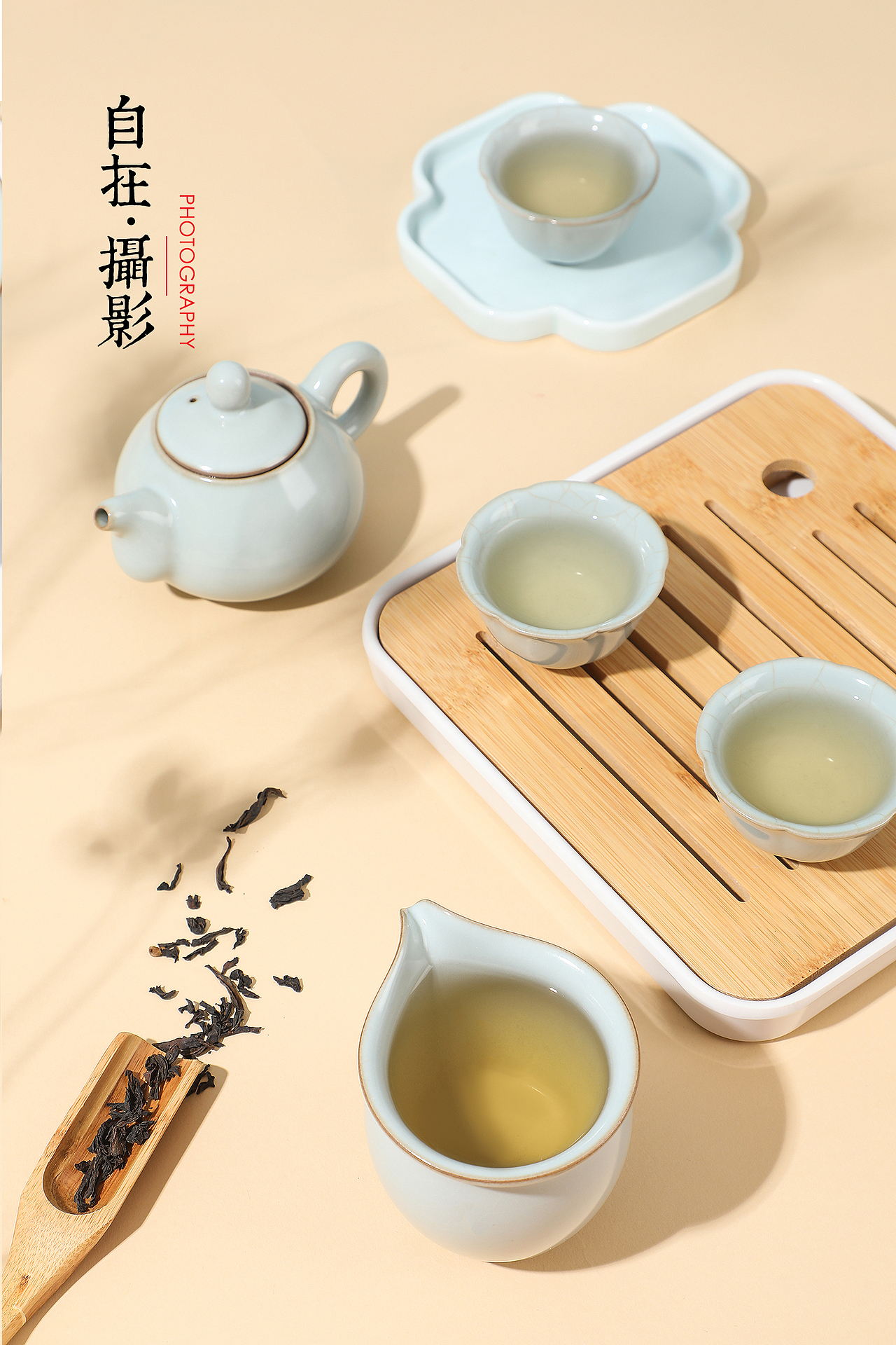雅瓷|汝窑|瓷器|茶壶套装|品茶