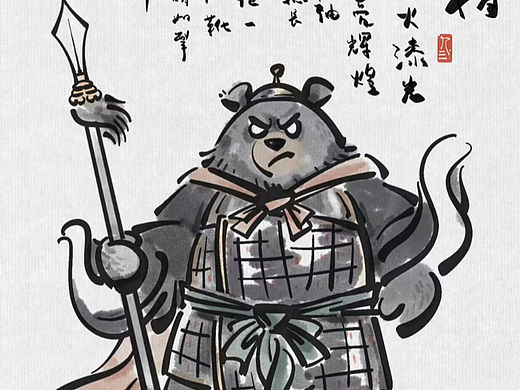 那能叫偷吗