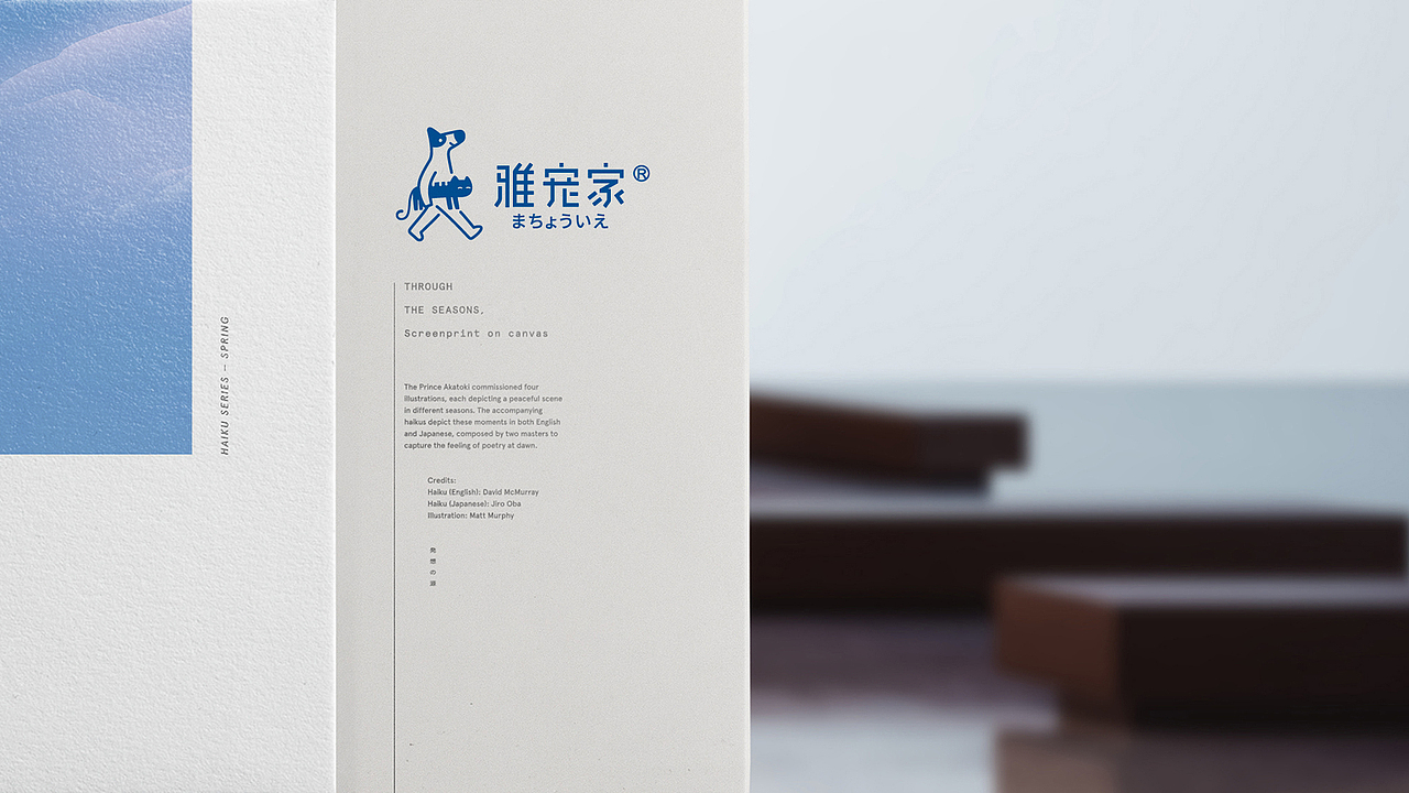 LOGO 宠物LOGO设计 猫粮包装 宠物品牌设计 vi vi设计(图ZMjYwNTYwMzQ0) - Logo - 站酷设计师郑昌洪品牌vi包装原创素材 - 站酷ZCOOL