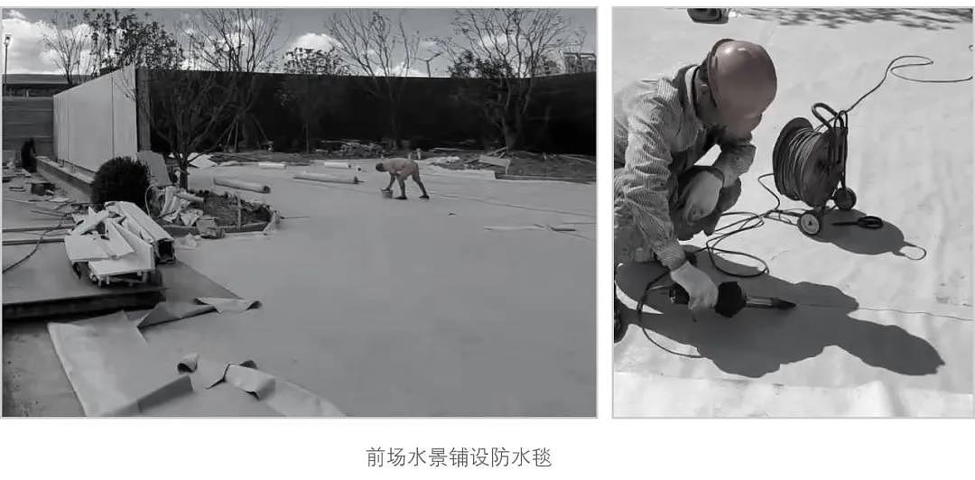 书谷传音，卷藏千秋 —— 中翔 城发·当代首望府MOMΛ（图ZMjcyMzkyMzUy） - 景观设计 - 站酷设计师木杉景观原创素材 - 站酷ZCOOL
