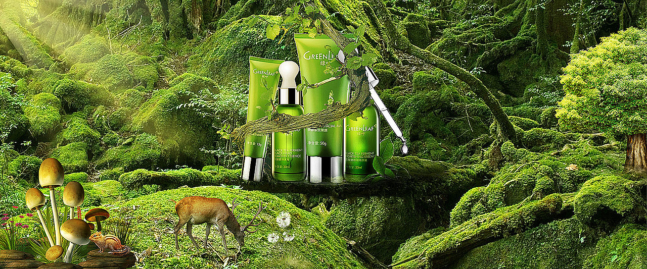 绿叶（图ZMjEzMzYxNzgw） - 宣传物料 - 站酷设计师釿岚原创素材 - 站酷ZCOOL