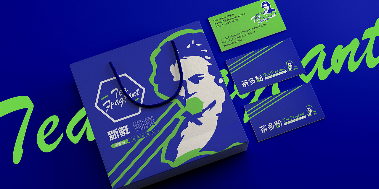 茶多酚茶饮品牌LOGO（图ZMjc2MzQyOTYw） - 品牌 - 站酷设计师二路_000原创素材 - 站酷ZCOOL