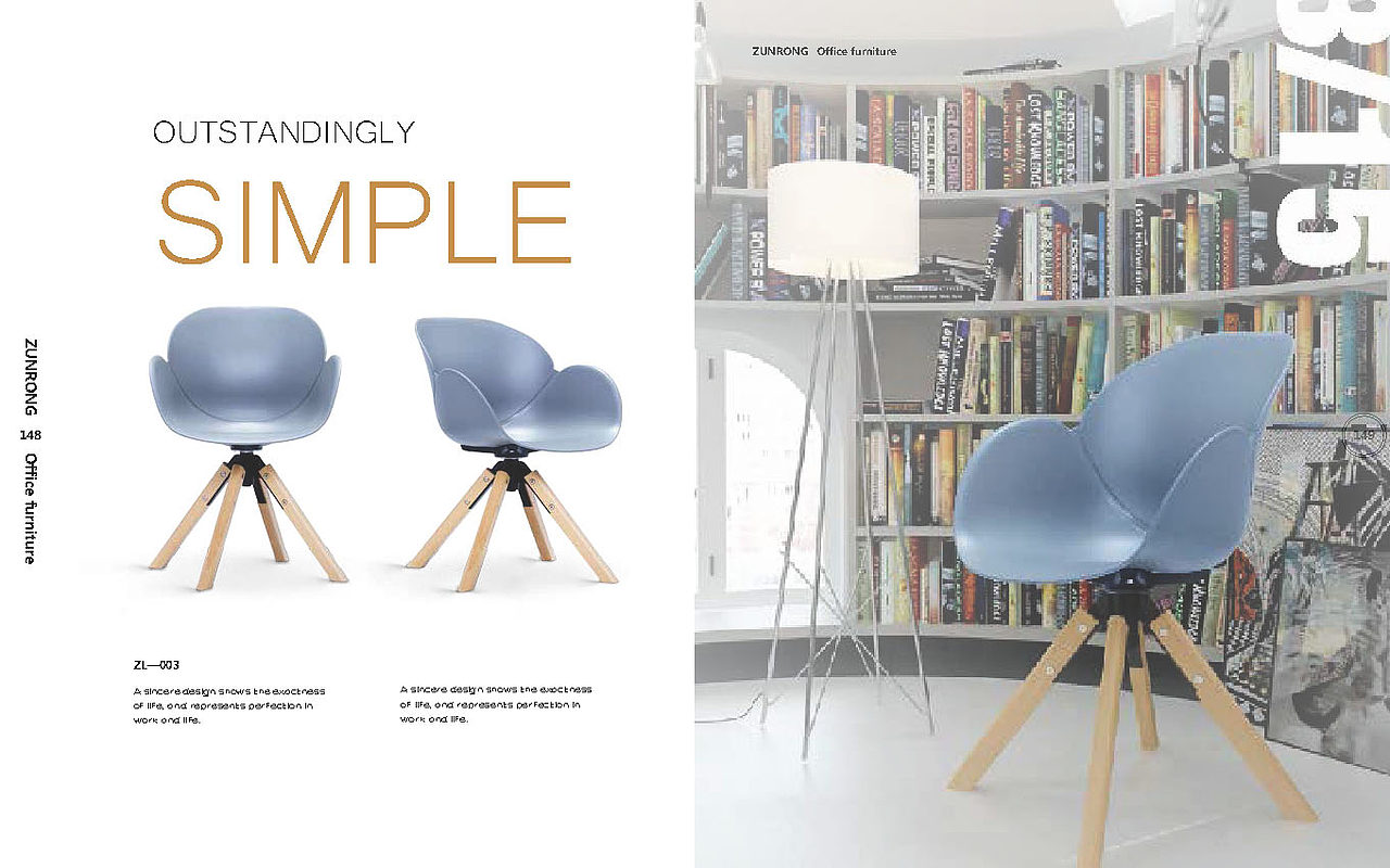 平面设计家居办公家具画册（图ZOTU1MDU1ODQ=） - 书籍/画册 - 站酷设计师Uncle小鹤原创素材 - 站酷ZCOOL