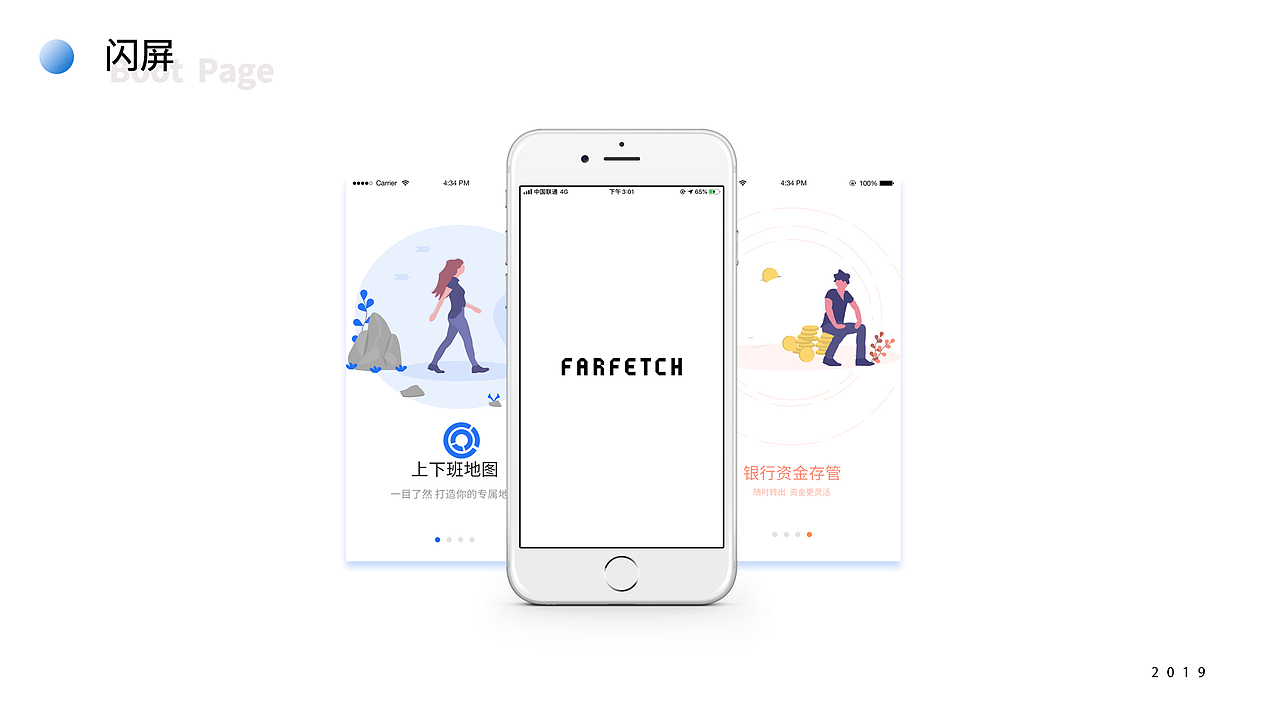 APP作品集（图ZMTkxMDg5NjYw） - APP界面 - 站酷设计师冉冉爱设计呀原创素材 - 站酷ZCOOL