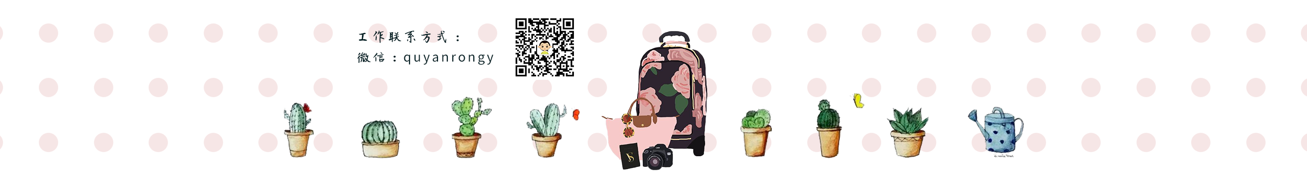 掘潜的个人主页（封面预览） - 主页封面设置 - 站酷设计师掘潜原创素材 - 站酷ZCOOL