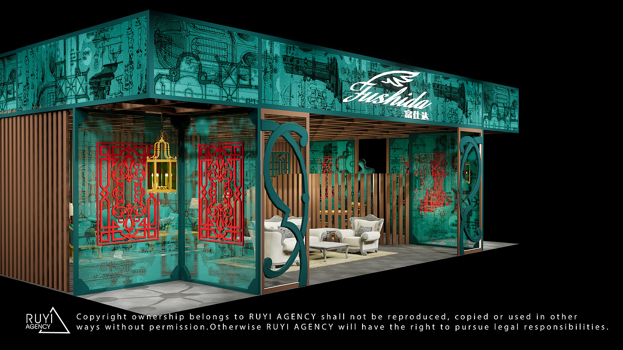 RUYI AGENCY EVENT · 深圳富仕达家博会效果图