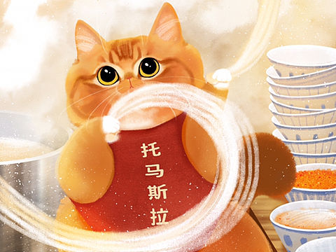 托马斯拉面