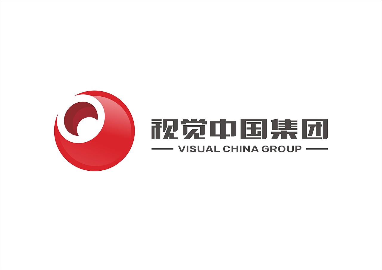 2014视觉中国集团优秀设计奖字母瞳视觉原点