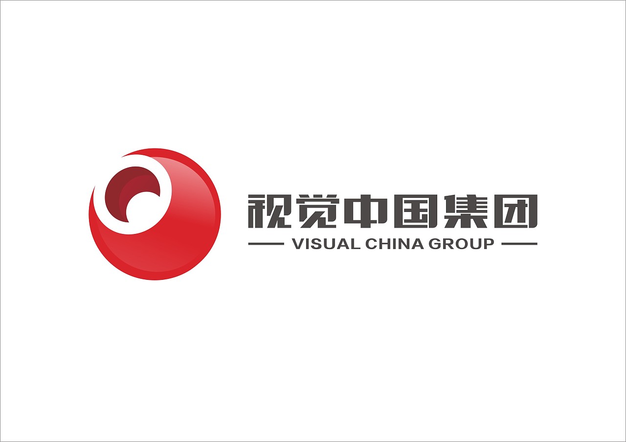 2014视觉中国集团优秀设计奖:字母瞳——视觉原点|平面|logo|胡涂画