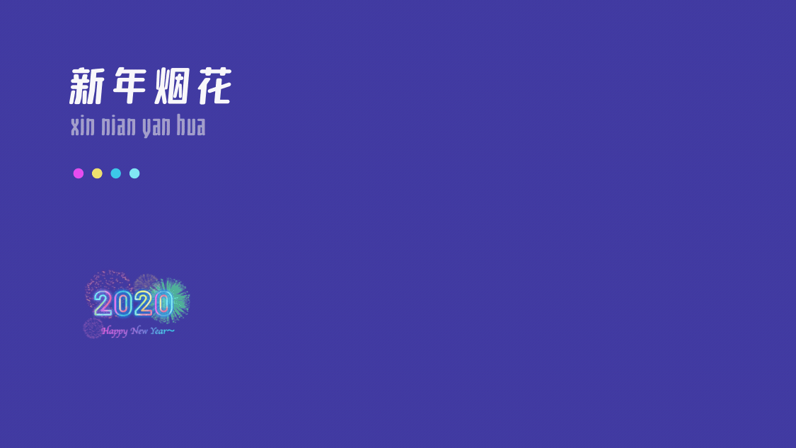 皮玩App项目总结(图ZMTk3NjEwOTE2) - APP界面 - 站酷设计师喊我小颖子吧原创素材 - 站酷ZCOOL