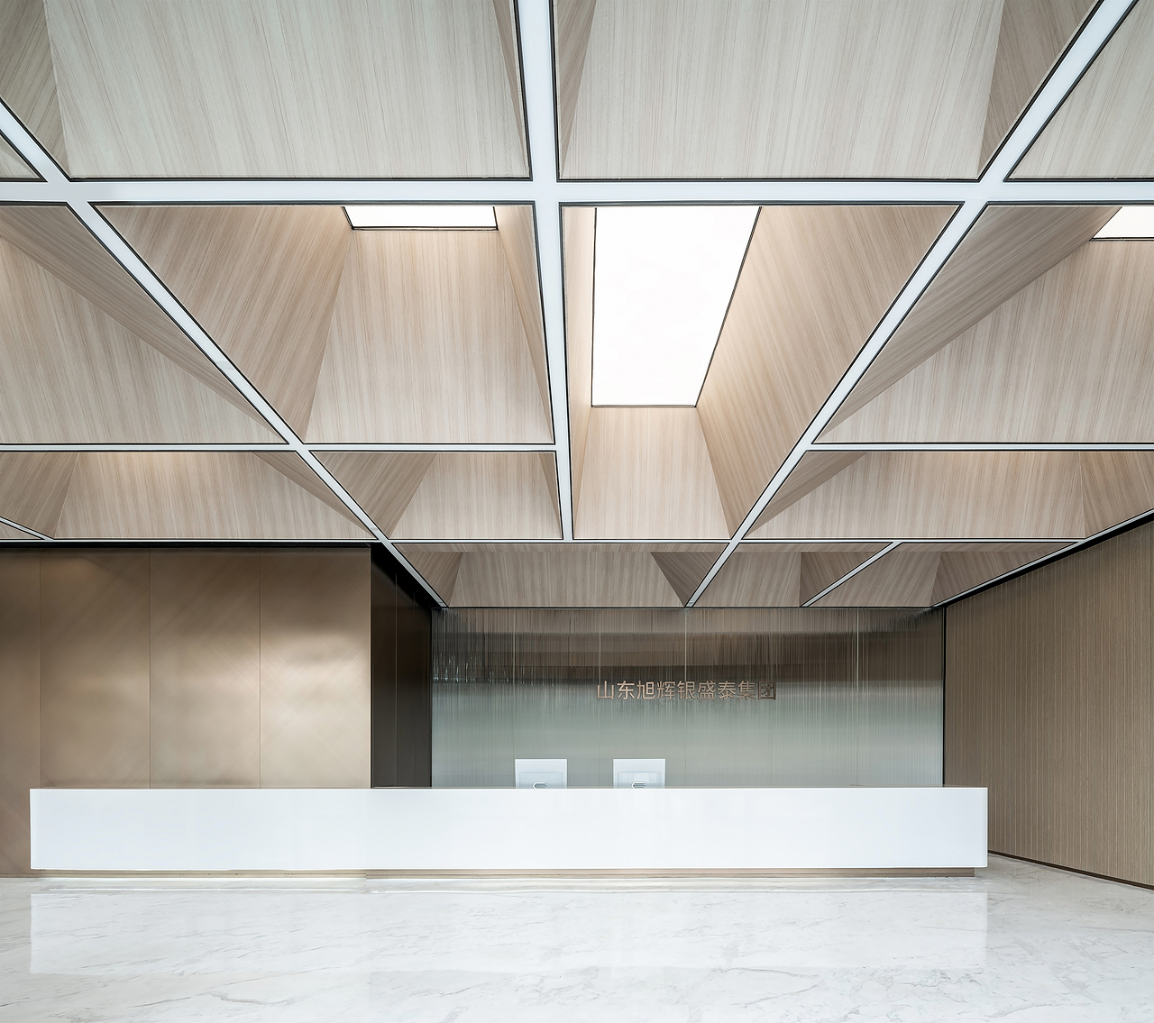 MOD墨设设计丨旭辉银盛泰·青岛总部办公