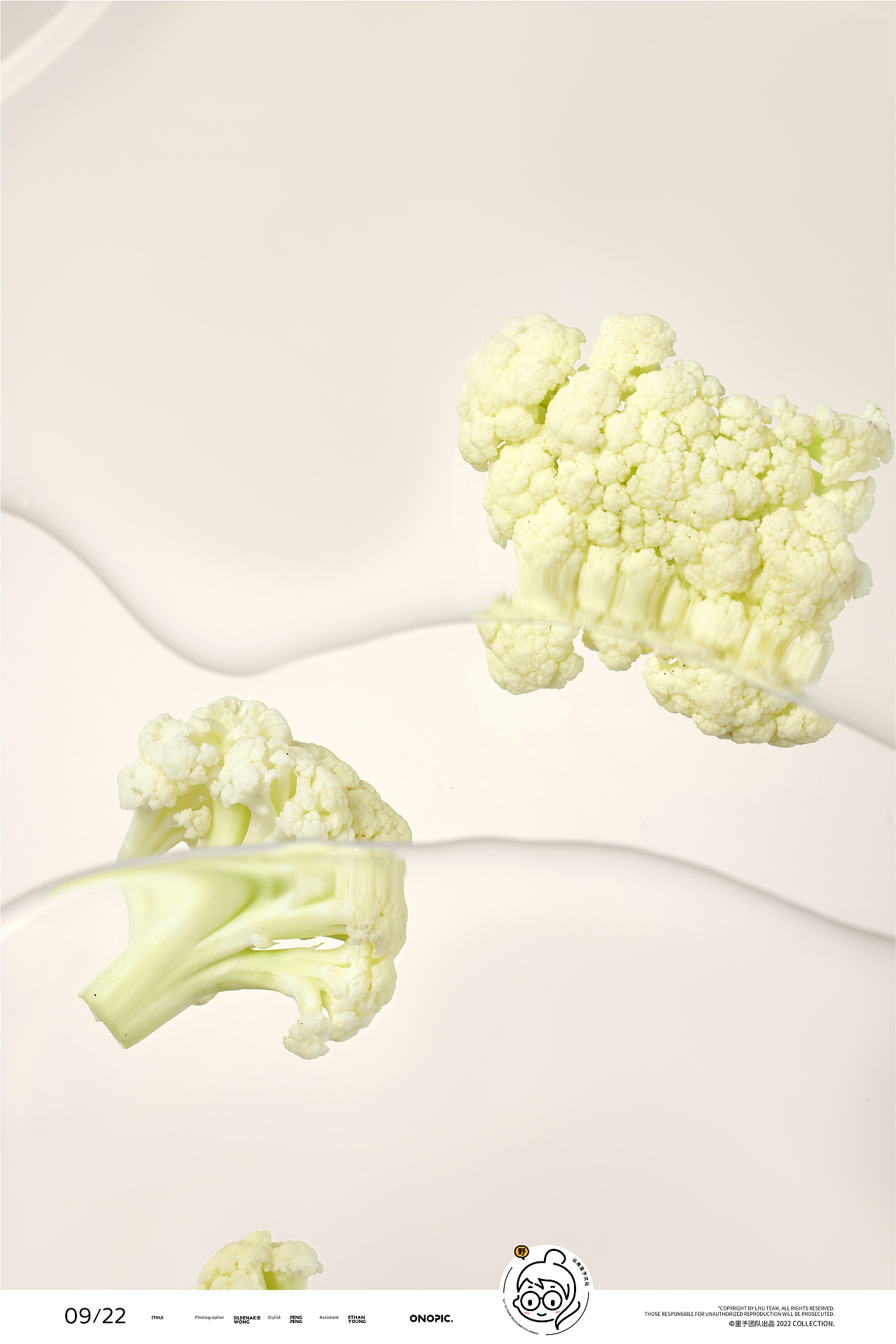 静物摄影x里予文化