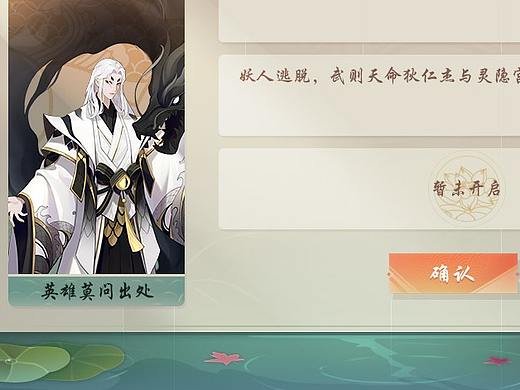 练习