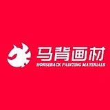 马背画材的头像