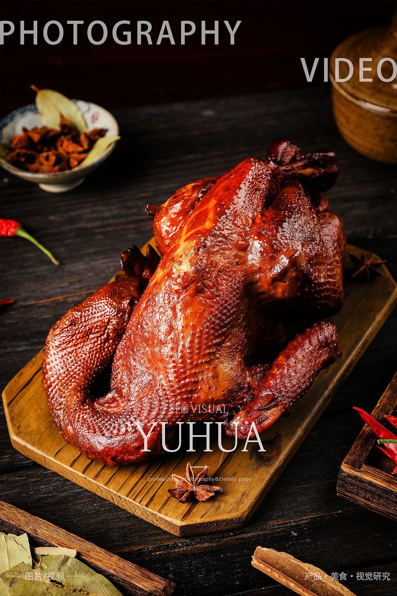 猪肘子肘花熟食年货熏鸡猪蹄猪手猪耳朵口条牛腱子烧鸡（图ZMjQyMTc4Mzc2） - 产品摄影 - 站酷设计师YUHUA羽画原创素材 - 站酷ZCOOL