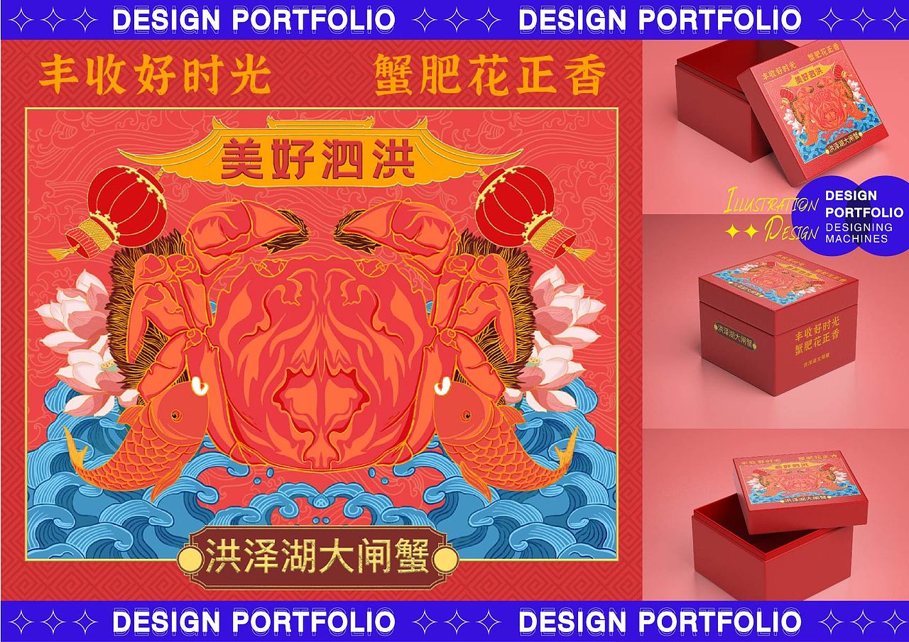 2021 I 个人创作总结 