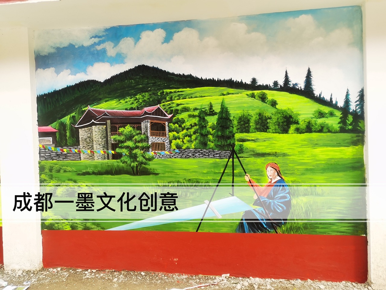 乡村墙绘,农村文化墙