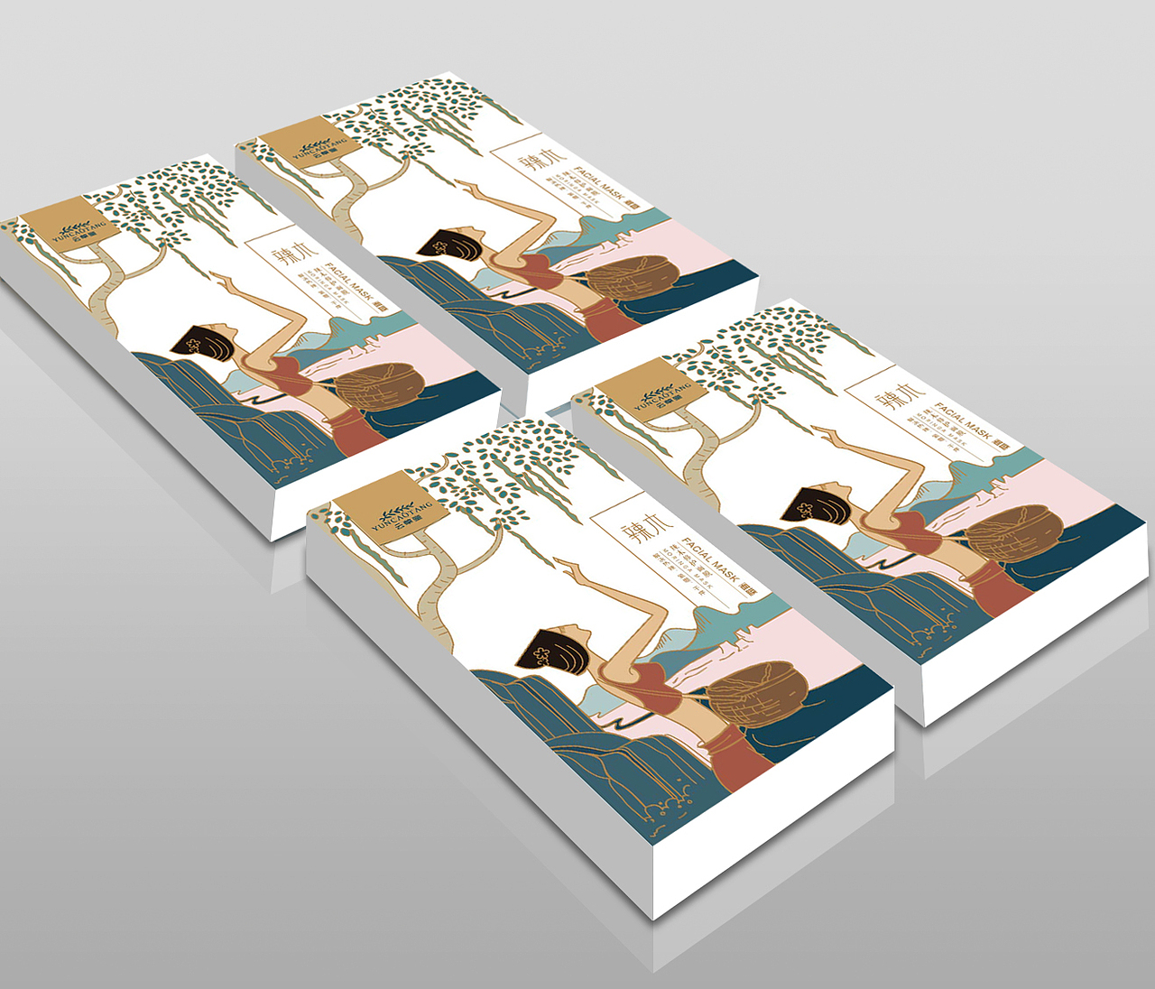 云南天然植物护肤-辣木面膜包装设计