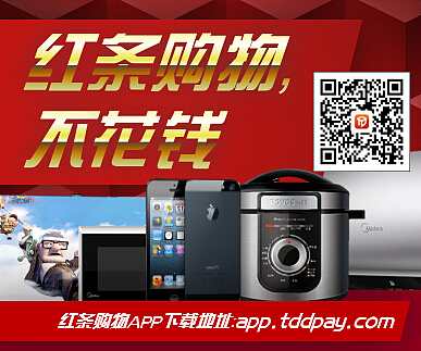 网盟图片（图ZMTczMTczMTQw） - 图案 - 站酷设计师南波日日人原创素材 - 站酷ZCOOL