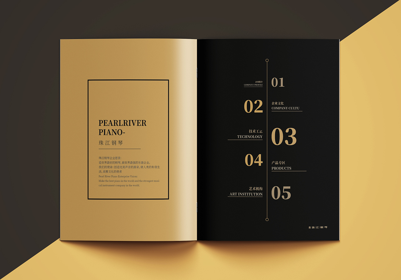 画册设计|平面|书籍/画册|z28909999 - 临摹作品 - 站酷 (zcool)