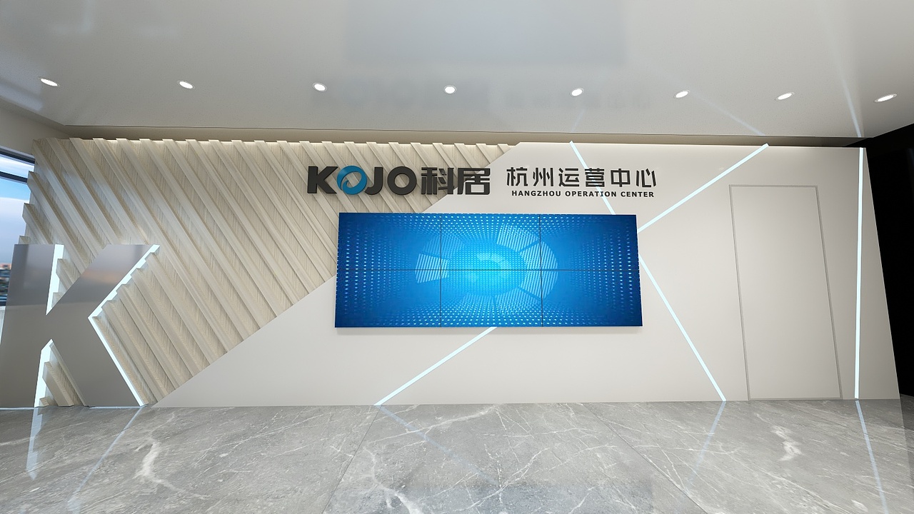 展览展示设计-企业形象墙设计