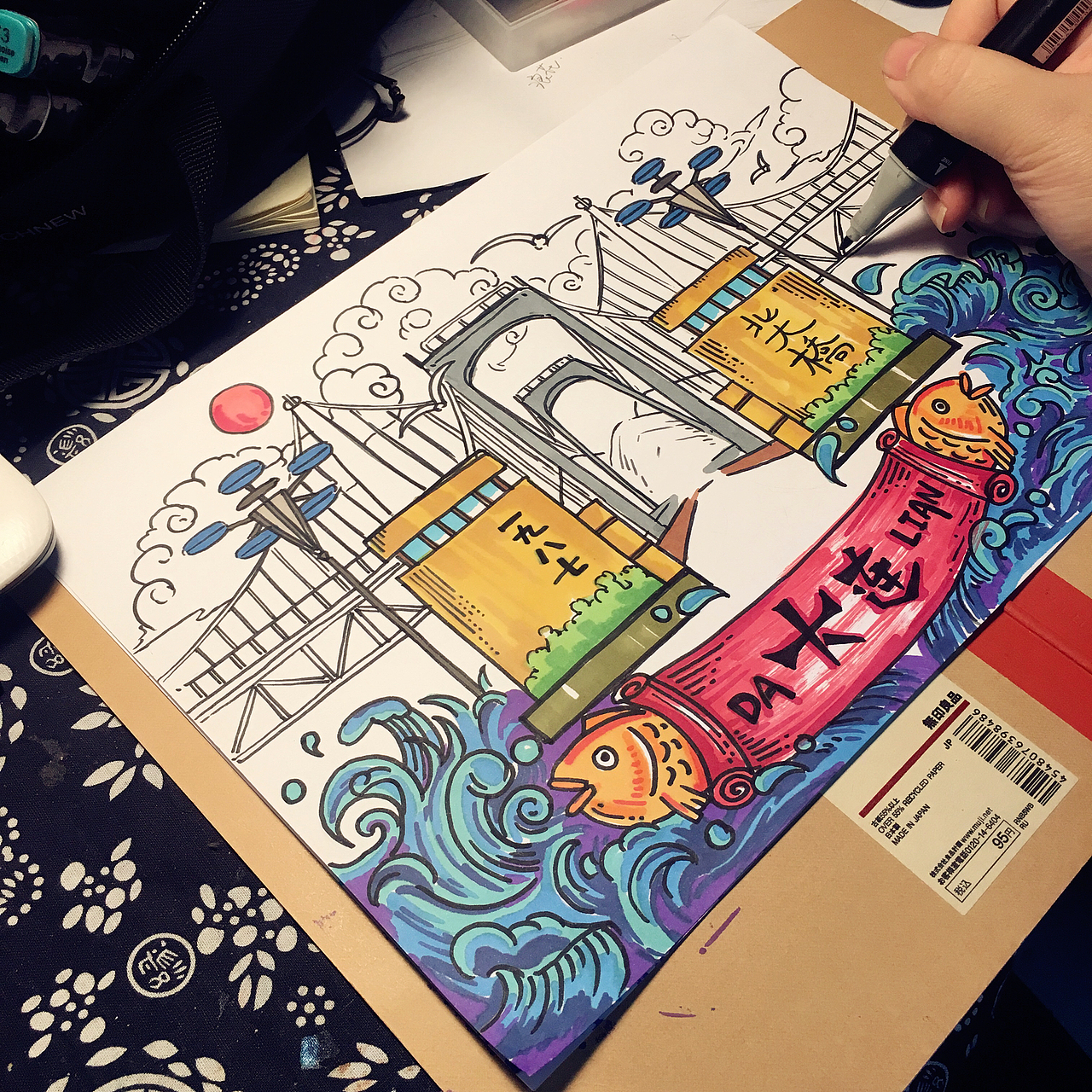 大连风景手绘part 2