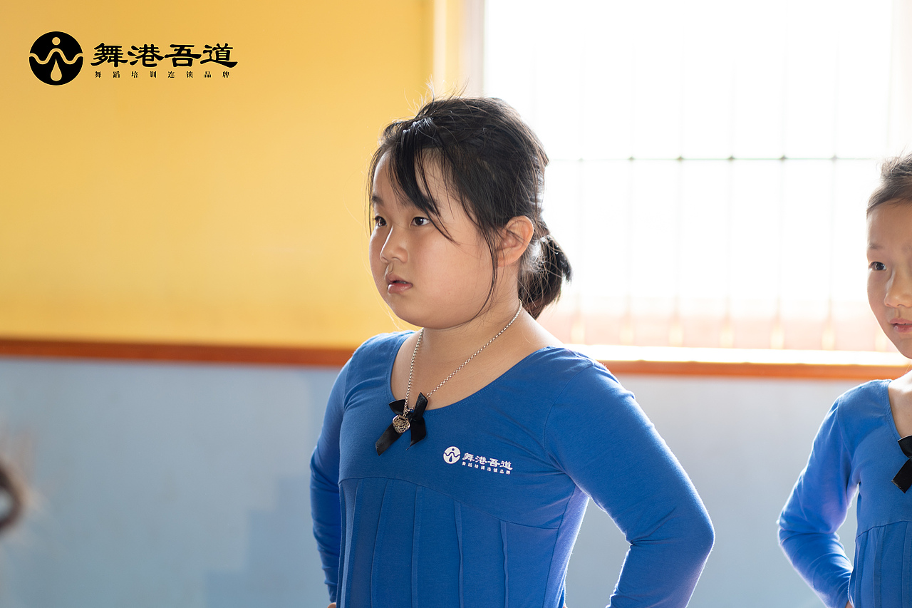 第八期 中国舞【3】