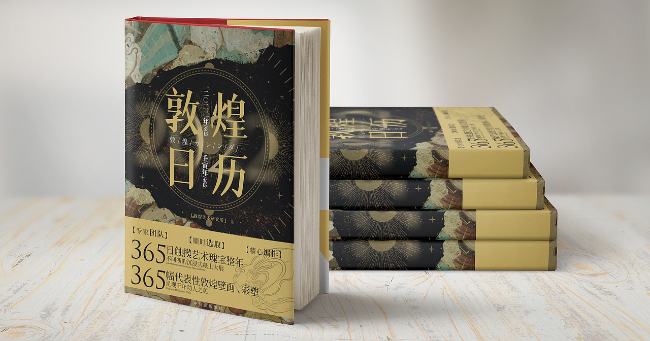 作品集2022总结（图ZMjg4MjU2ODI4） - 海报 - 站酷设计师不走心设计JAY原创素材 - 站酷ZCOOL