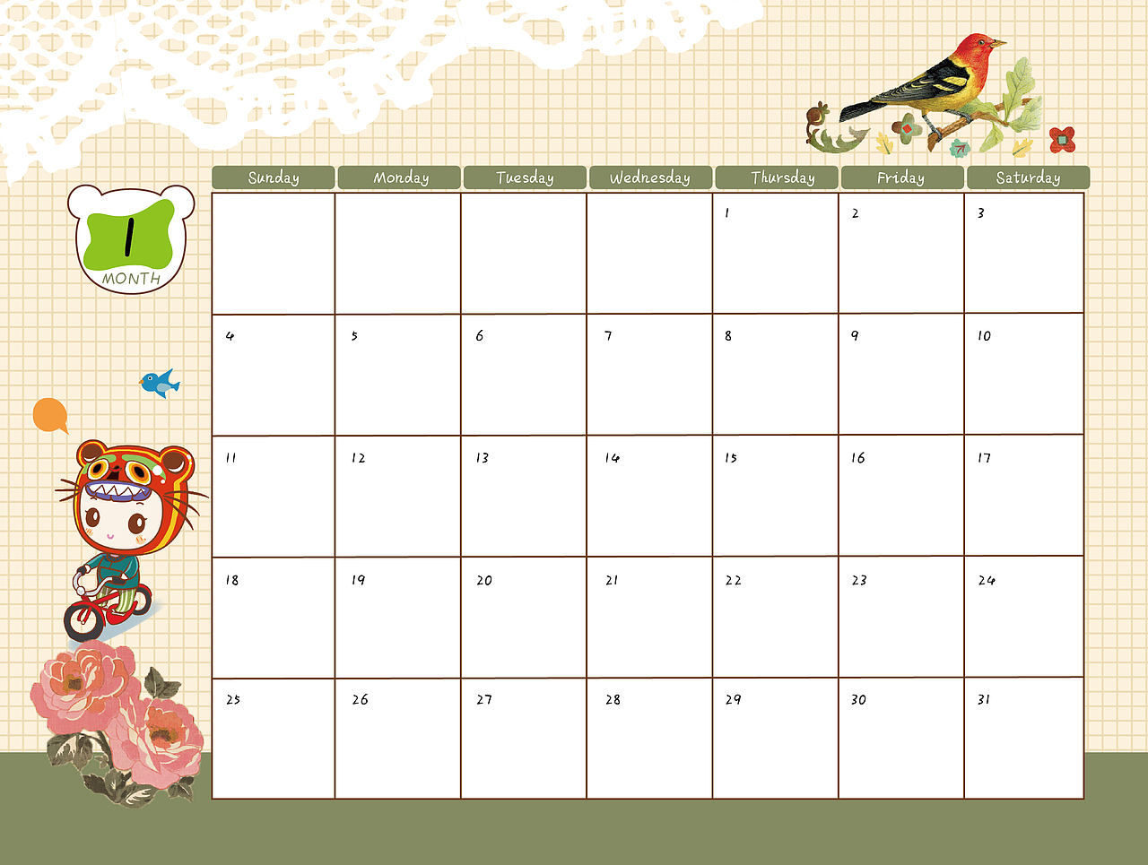 2015年卡通台历，角色是乐比悠悠