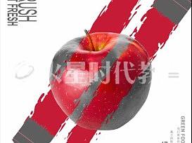 食品安全公益海报